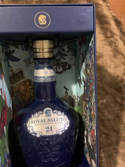 ขวดเหล้าสะสม รูปที่ 17