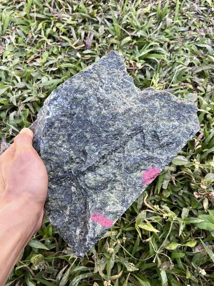 แผ่นหยก รูปที่ 2