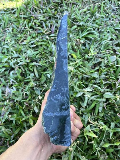 แผ่นหยก รูปที่ 3