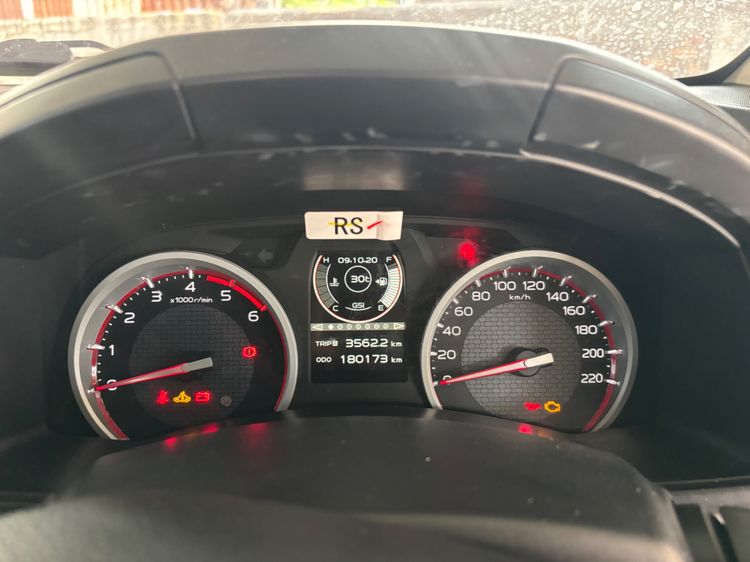 Isuzu D-MAX 2017 1.9 Hi-Lander L Pickup ดีเซล เกียร์ธรรมดา บรอนซ์เงิน รูปที่ 2