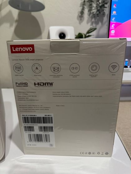 projector lenovo รูปที่ 4