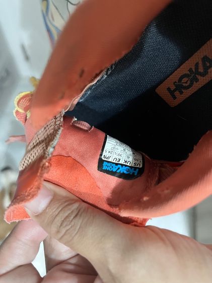 รองเท้า HOKA Tecton X  รูปที่ 8