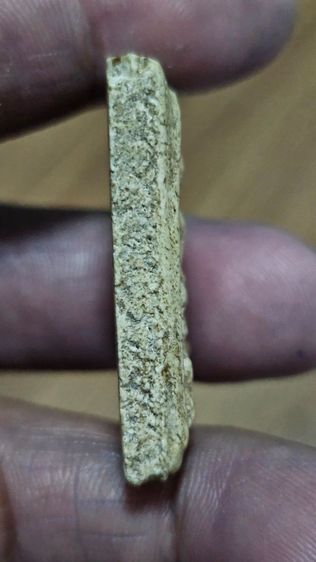 พระสมเด็จ รูปที่ 9