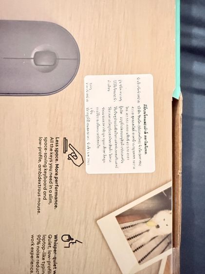 คีย์บอร์ดไร้สาย Logitech MK470 รูปที่ 2