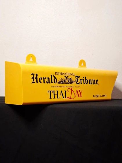 กล่องใส่หนังสือพิมพ์ International Herald Tribune THAI DAY ชิ้นงานของสะสมหายากที่สะท้อนถึงยุคสมัยของสื่อสิ่งพิมพ์ได้อย่างยอดเยี่ยมครับ รูปที่ 5