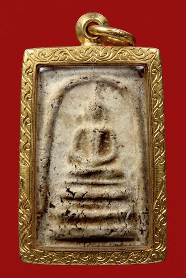 ✅พระสมเด็จวัดระฆังพิมพ์ใหญ่ เนื้อองค์ครู AA999328