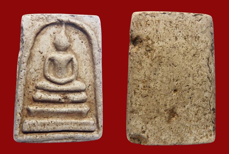 พระสมเด็จวัดระฆังและบางขุนพรหม  AA88521