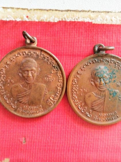 เหรียญหลวงปู่ศุขรุ่นหนึ่งวัดประสาทบุญญาวาสปี๐๖ รูปที่ 6