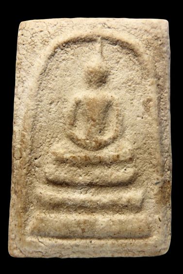 ✅“พระสมเด็จวัดระฆัง” จักรพรรดิแห่งวงการพระเครื่อง สมเด็จพุฒาจารย์ (โต พรหมรังสี)