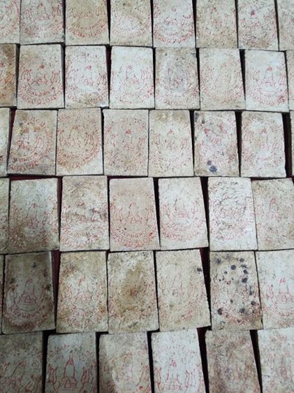 พระสมเด็จกรุบางขุนพรหม พ.ศ.2413 จำนวน100องค์ เหมาด่วน รูปที่ 9