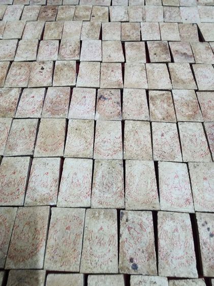 พระสมเด็จกรุบางขุนพรหม พ.ศ.2413 จำนวน100องค์ เหมาด่วน รูปที่ 14