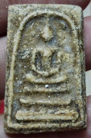 พระสมเด็จกรุบางขุนพรหม พ.ศ.2413 จำนวน100องค์ เหมาด่วน รูปที่ 17