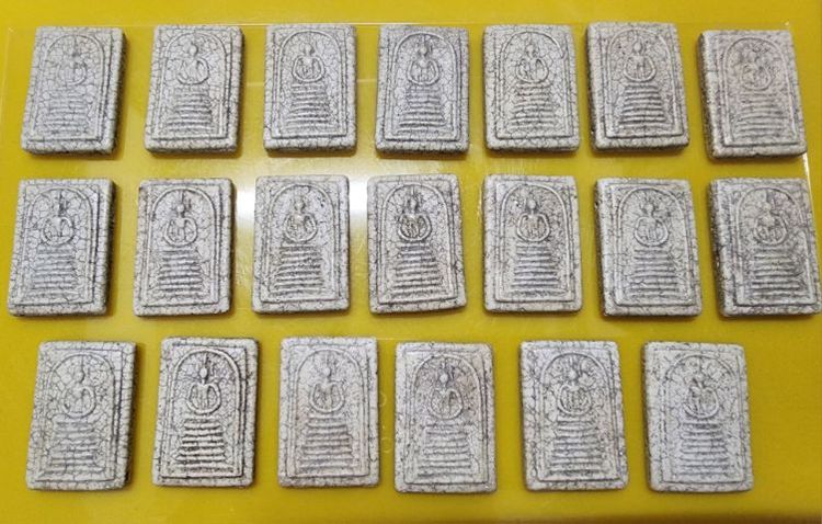 พระสมเด็จเกศไชโย ปีพ.ศ.2400 20องค์ ราคาเหมาด่วน รูปที่ 2