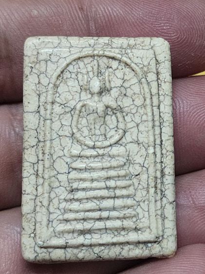 พระสมเด็จเกศไชโย ปีพ.ศ.2400 20องค์ ราคาเหมาด่วน รูปที่ 18