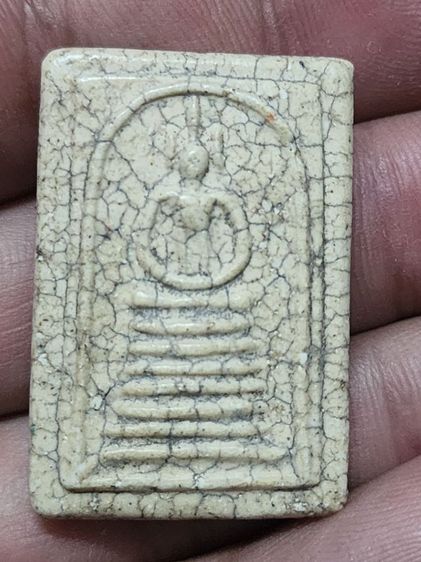 พระสมเด็จเกศไชโย ปีพ.ศ.2400 20องค์ ราคาเหมาด่วน รูปที่ 16