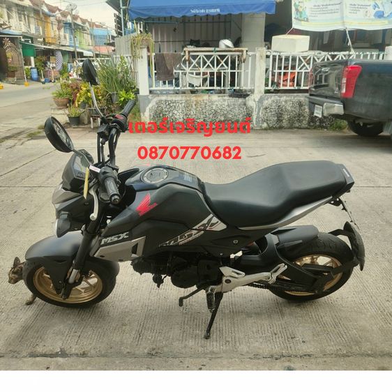 🛵ยังไงก็ขาย MSX125 ปี60 เครื่องดี สีสวย ABSไม่ทำงาน รถบ้านพร้อมใช้งาน เปลี่ยนน้ำมันเครื่องฟรี ส่งฟรี30กิโล รูปที่ 2