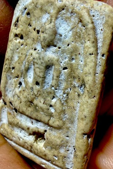 พระเก่าเก็บคลิกโลโก้เข้าร้านสนใจโทร 081-4927870 หรือ ทักLineสเเกนQRรูปสุดท้ายค่ะ รูปที่ 3