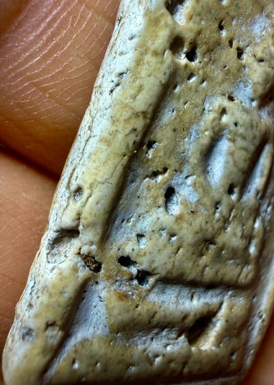 พระเก่าเก็บคลิกโลโก้เข้าร้านสนใจโทร 081-4927870 หรือ ทักLineสเเกนQRรูปสุดท้ายค่ะ รูปที่ 9