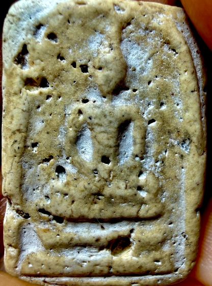 พระเก่าเก็บคลิกโลโก้เข้าร้านสนใจโทร 081-4927870 หรือ ทักLineสเเกนQRรูปสุดท้ายค่ะ