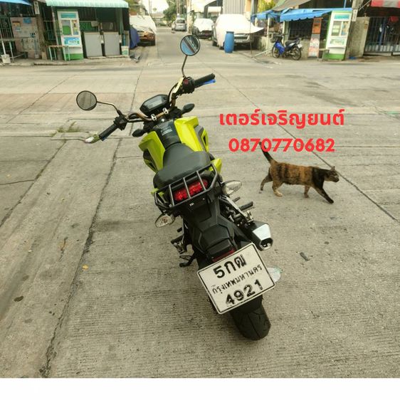 🛵ยังไงก็ขาย MSX125 ปี 59 เครื่องดี สีสวย สตาร์ทมือ(ล๊อคคอไม่ได้) รถบ้านพร้อมใช้งาน เปลี่ยนน้ำมันเครื่องฟรี ส่งฟรี30กิโล รูปที่ 5