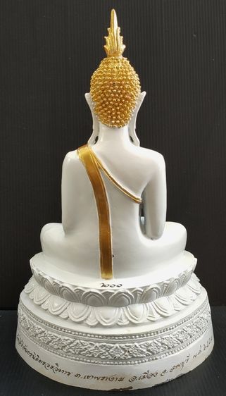 หลวงพ่อพระงาม วัดเขาพระงาม ลพบุรี รูปที่ 5