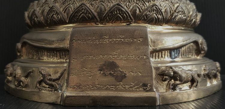 หลวงพ่อโต วัดพนัญเชิง เฮง เฮง เฮง  (2) รูปที่ 7