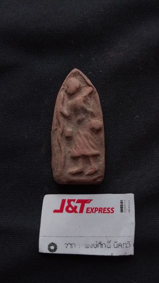 หลวงพ่อกวยสิวลีหายากนานๆจะพบเจอสักองค์เป็นของดีน่าสะสม