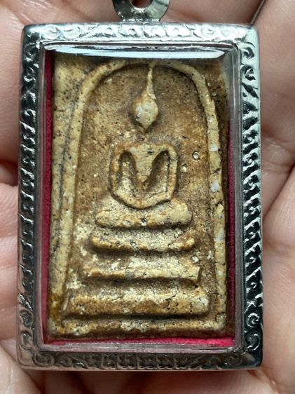 สมเด็จวัดระฆัง