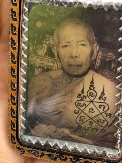 พระเก่าๆเหมาๆบ้านๆ พระคนแก่เก่าๆเก็บ ทิ้งใว้ก่อนจากไป ให้ยายดูแลเเทน ขายเหมาๆออกมาตามประสาคนบ้านๆ 081-3330446 L.tonyabu รูปที่ 4