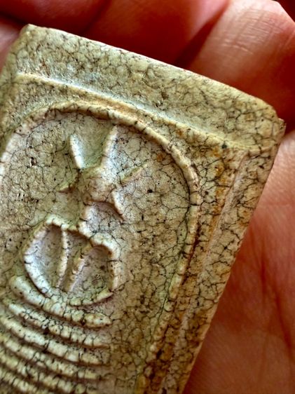 พระเก่าๆเหมาๆบ้านๆ พระคนแก่เก่าๆเก็บ ทิ้งใว้ก่อนจากไป 081-3330446 L.tonyabu รูปที่ 6