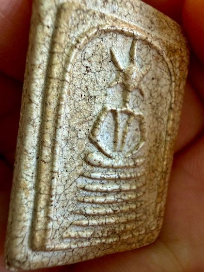 พระเก่าๆเหมาๆบ้านๆ พระคนแก่เก่าๆเก็บ ทิ้งใว้ก่อนจากไป 081-3330446 L.tonyabu รูปที่ 7