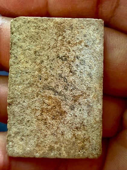 พระเก่าๆเหมาๆบ้านๆ พระคนแก่เก่าๆเก็บ ทิ้งใว้ก่อนจากไป 081-3330446 L.tonyabu รูปที่ 8