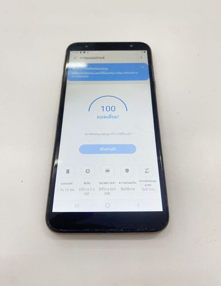 Samsung J4 Plus 2 16 GB เป็นเครื่องสำรอง ใช้งานได้ดี ราคาถูกใจ รูปที่ 8