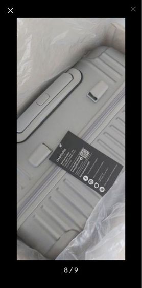 กระเป๋าเดินทาง รูปที่ 7