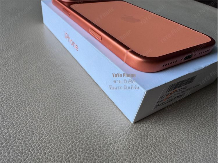 iPhone 17 Pro max 256 gb สีส้ม ประกันถึง 25-12-69 แบต 100 ชาร์จ 11 รอบ รูปที่ 3
