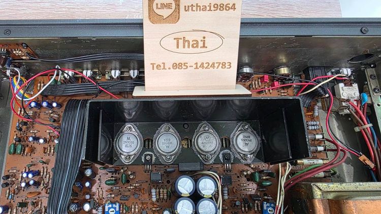 ขาย NAD 3020A รูปที่ 5