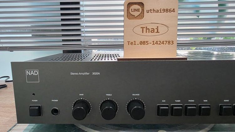 ขาย NAD 3020A รูปที่ 2