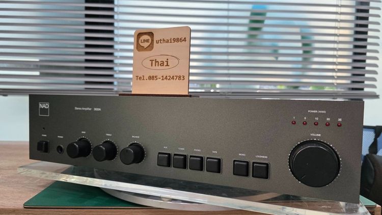 ขาย NAD 3020A
