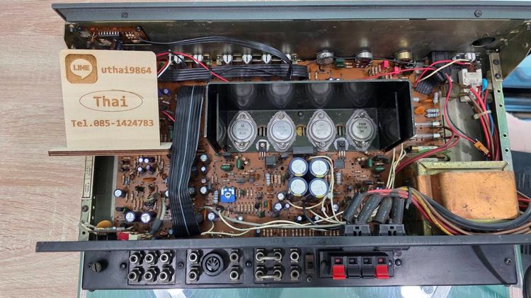 ขาย NAD 3020A รูปที่ 4