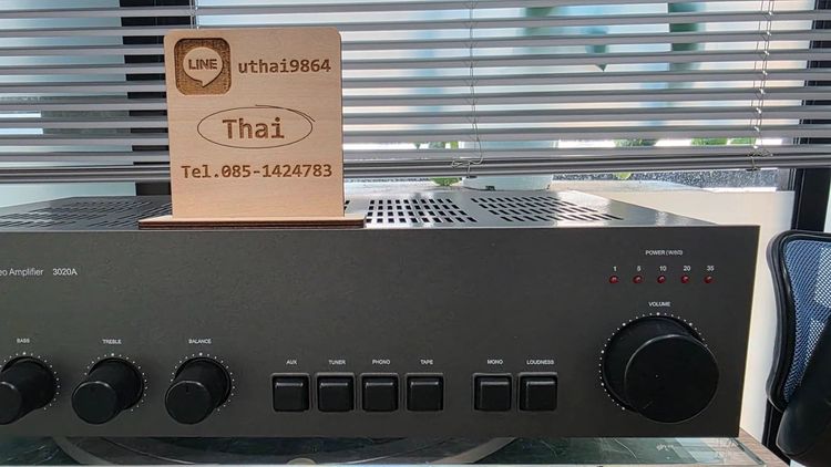 ขาย NAD 3020A รูปที่ 3