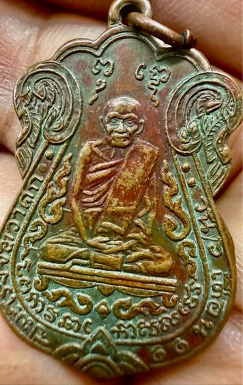 พระเก่าๆเหมาๆบ้านๆ พระคนแก่เก่าๆเก็บ ทิ้งใว้ก่อนจากไป ให้ยายดูแล 081-3330446 L.tonyabu