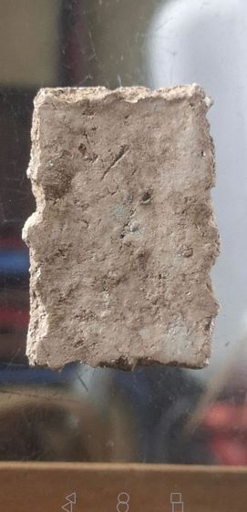 สมเด็จวัดระฆังพิมพ์ใหญ่ปีกกว้าง รูปที่ 3