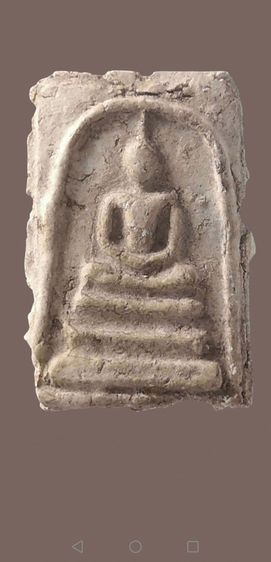 สมเด็จวัดระฆังพิมพ์ใหญ่ปีกกว้าง รูปที่ 13