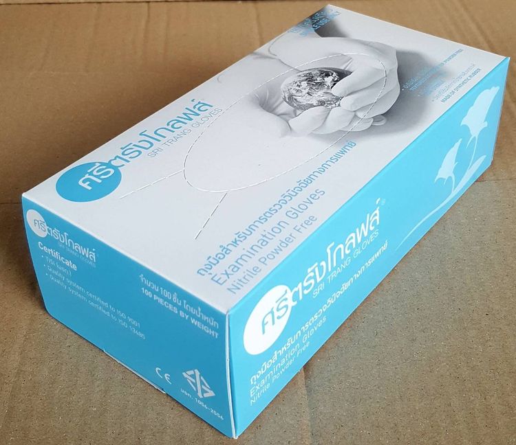 ถุงมือยางสีฟ้าศรีตรัง รูปที่ 4