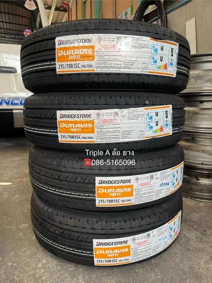 ✨ยางใหม่💯✨215-70-15 Bridgestone🚩ปี 26🚩💖ใหม่กริ๊บ🚘ใส่กับ รถตู้, รถกระบะตัวเตี้ย ได้เลย