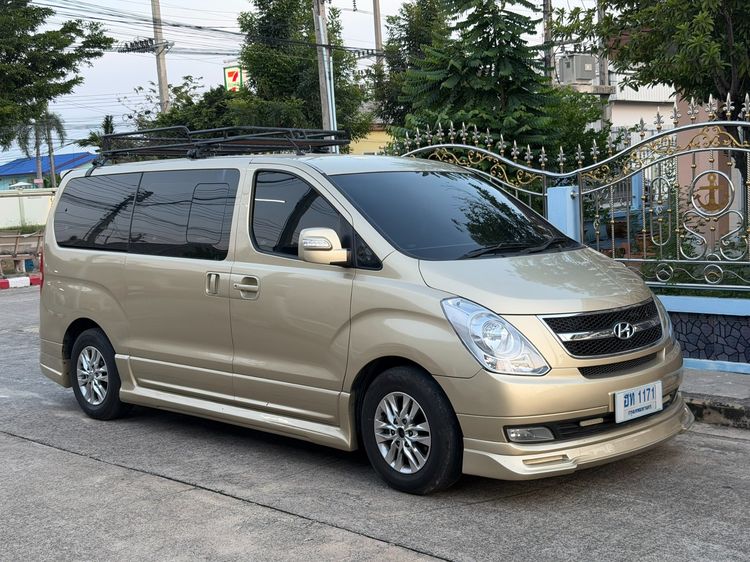 รถ Hyundai H-1  2.5 Deluxe สี บรอนซ์ทอง