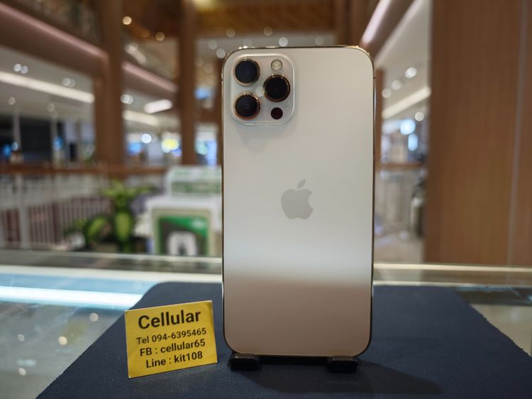 iPhone 12 Pro Max 512GB Batt97 สภาพสวยมาก เครื่องไทย