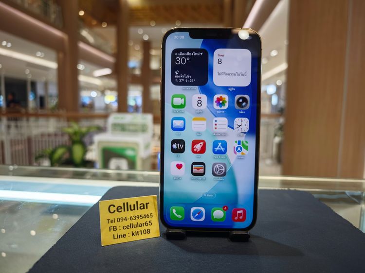 iPhone 12 Pro Max 512GB Batt97 สภาพสวยมาก เครื่องไทย รูปที่ 2