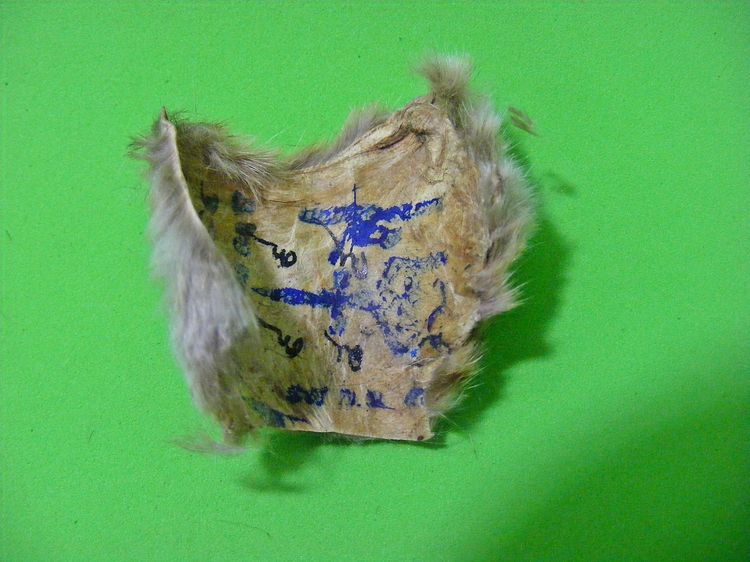 หายาก พุทธคุณมหาอำนาจ มหาบารมี เข้มขลัง รูปที่ 11