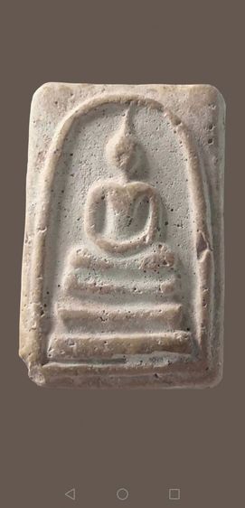 สมเด็จบางขุนพรหมพิมพ์ใหญ่เนื้อจัดจ้านงดงาม